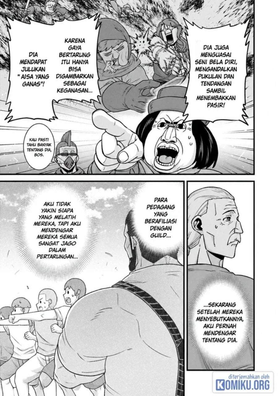 Ryoumin 0-nin Start no Henkyou Ryoushusama Chap 73.2 - Next Chap 74.2