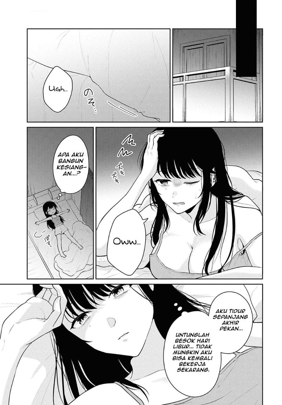 Danjohi 1:5 no Sekai demo Futsu ni Ikirareru to Omotta? ~ Geki Juu Kanjou na Kanojotachi ga Mujikaku Danshi ni Honrousaretara Chap 21 - Next Chap 22