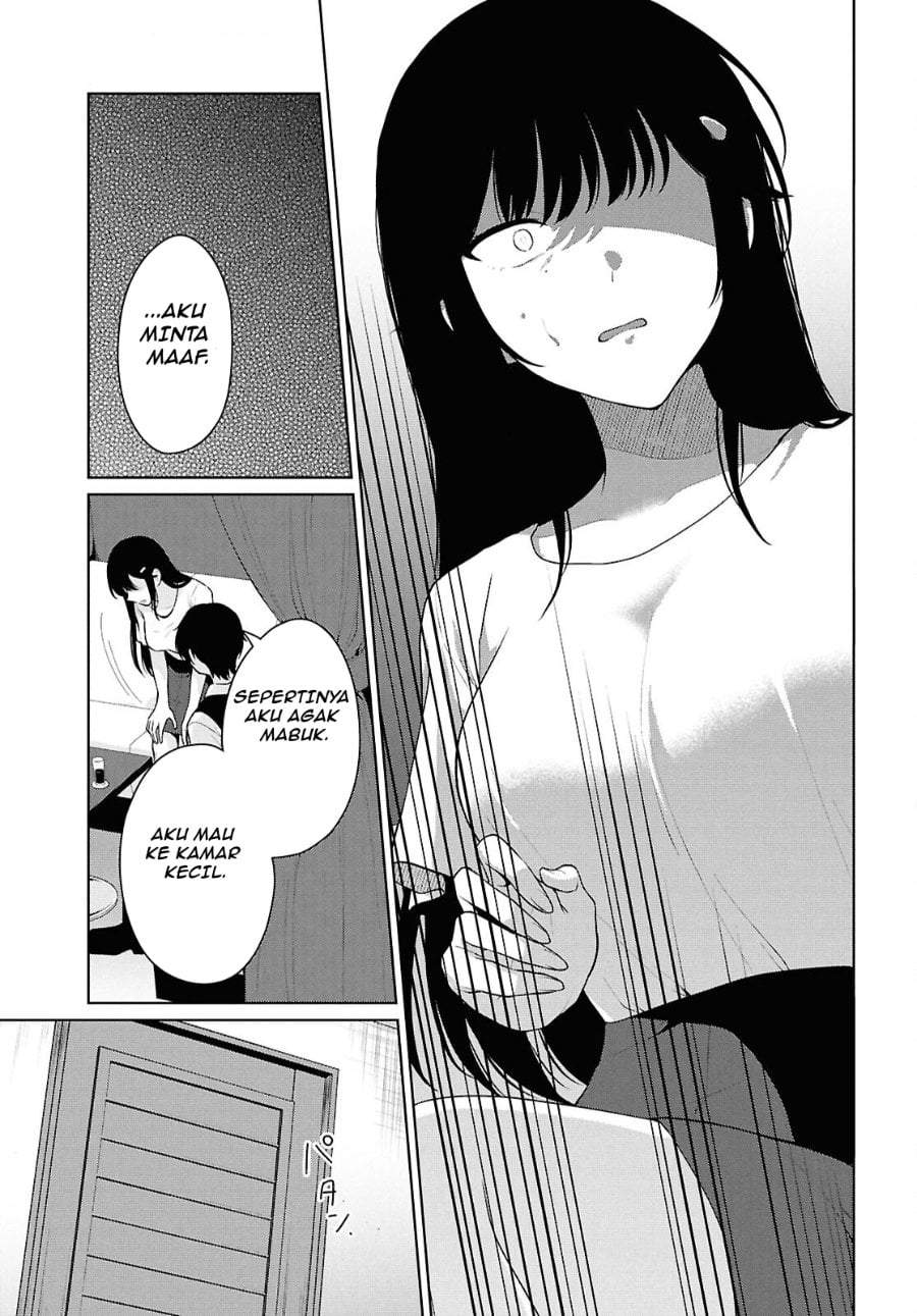 Danjohi 1:5 no Sekai demo Futsu ni Ikirareru to Omotta? ~ Geki Juu Kanjou na Kanojotachi ga Mujikaku Danshi ni Honrousaretara Chap 21 - Next Chap 22