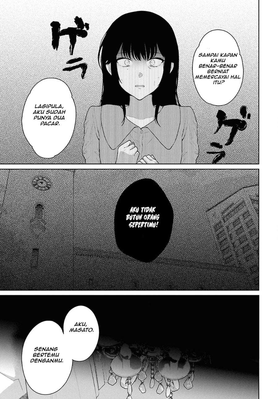 Danjohi 1:5 no Sekai demo Futsu ni Ikirareru to Omotta? ~ Geki Juu Kanjou na Kanojotachi ga Mujikaku Danshi ni Honrousaretara Chap 21 - Next Chap 22