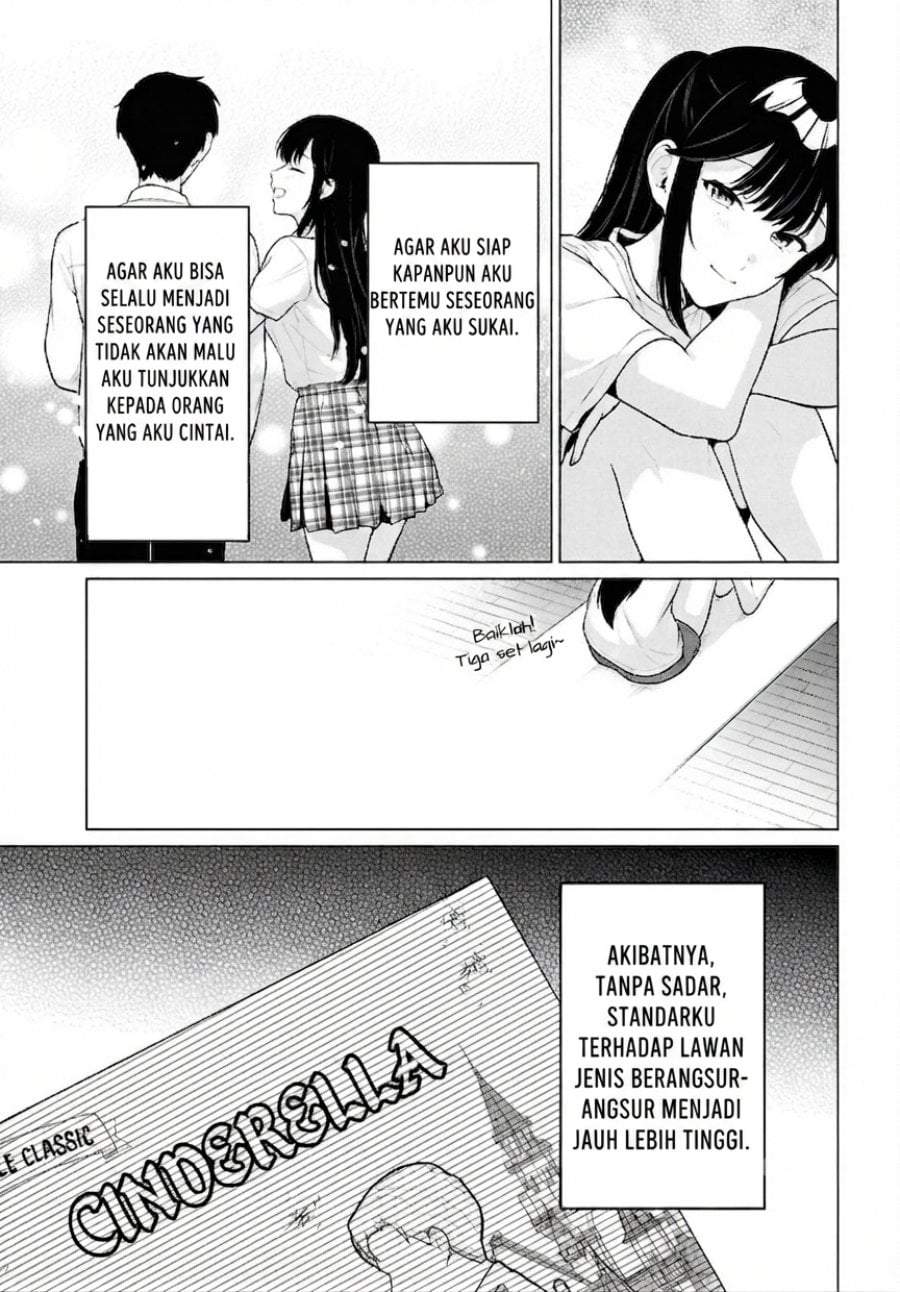Danjohi 1:5 no Sekai demo Futsu ni Ikirareru to Omotta? ~ Geki Juu Kanjou na Kanojotachi ga Mujikaku Danshi ni Honrousaretara Chap 21 - Next Chap 22