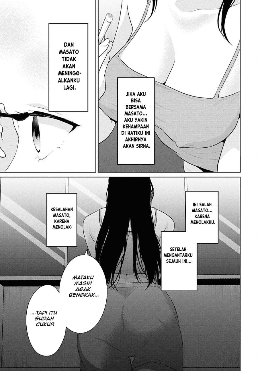 Danjohi 1:5 no Sekai demo Futsu ni Ikirareru to Omotta? ~ Geki Juu Kanjou na Kanojotachi ga Mujikaku Danshi ni Honrousaretara Chap 21 - Next Chap 22
