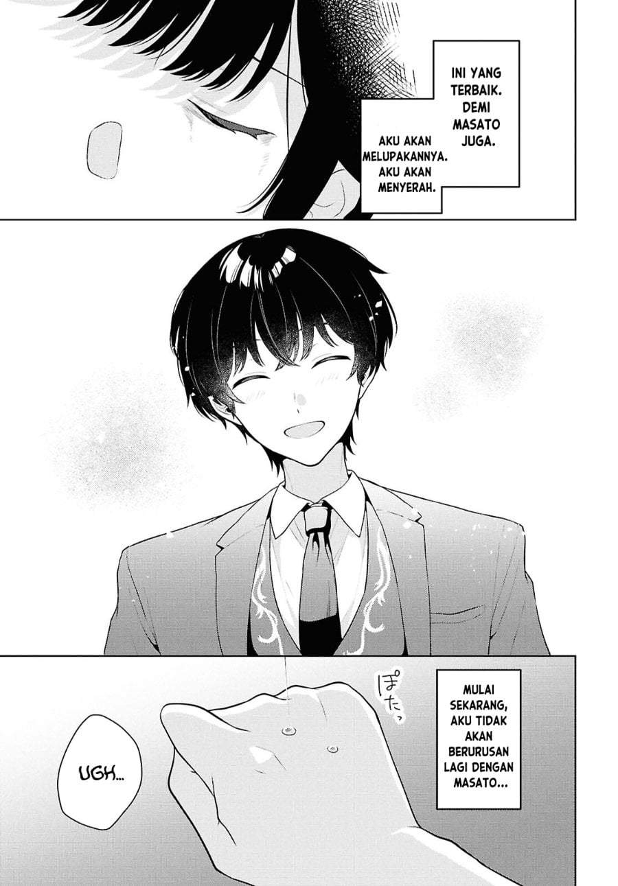 Danjohi 1:5 no Sekai demo Futsu ni Ikirareru to Omotta? ~ Geki Juu Kanjou na Kanojotachi ga Mujikaku Danshi ni Honrousaretara Chap 21 - Next Chap 22