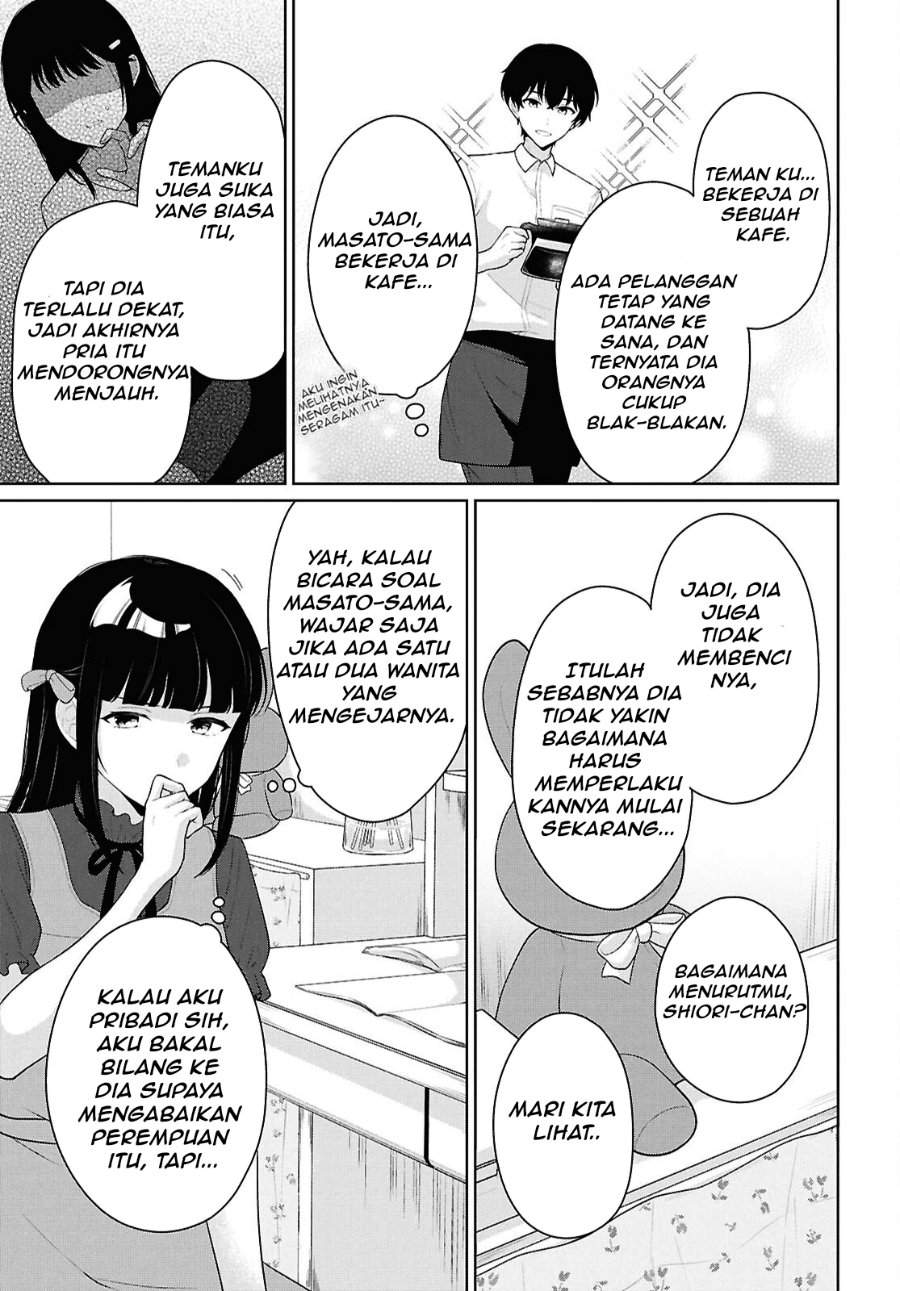 Danjohi 1:5 no Sekai demo Futsu ni Ikirareru to Omotta? ~ Geki Juu Kanjou na Kanojotachi ga Mujikaku Danshi ni Honrousaretara Chap 22 - Next Chap 23