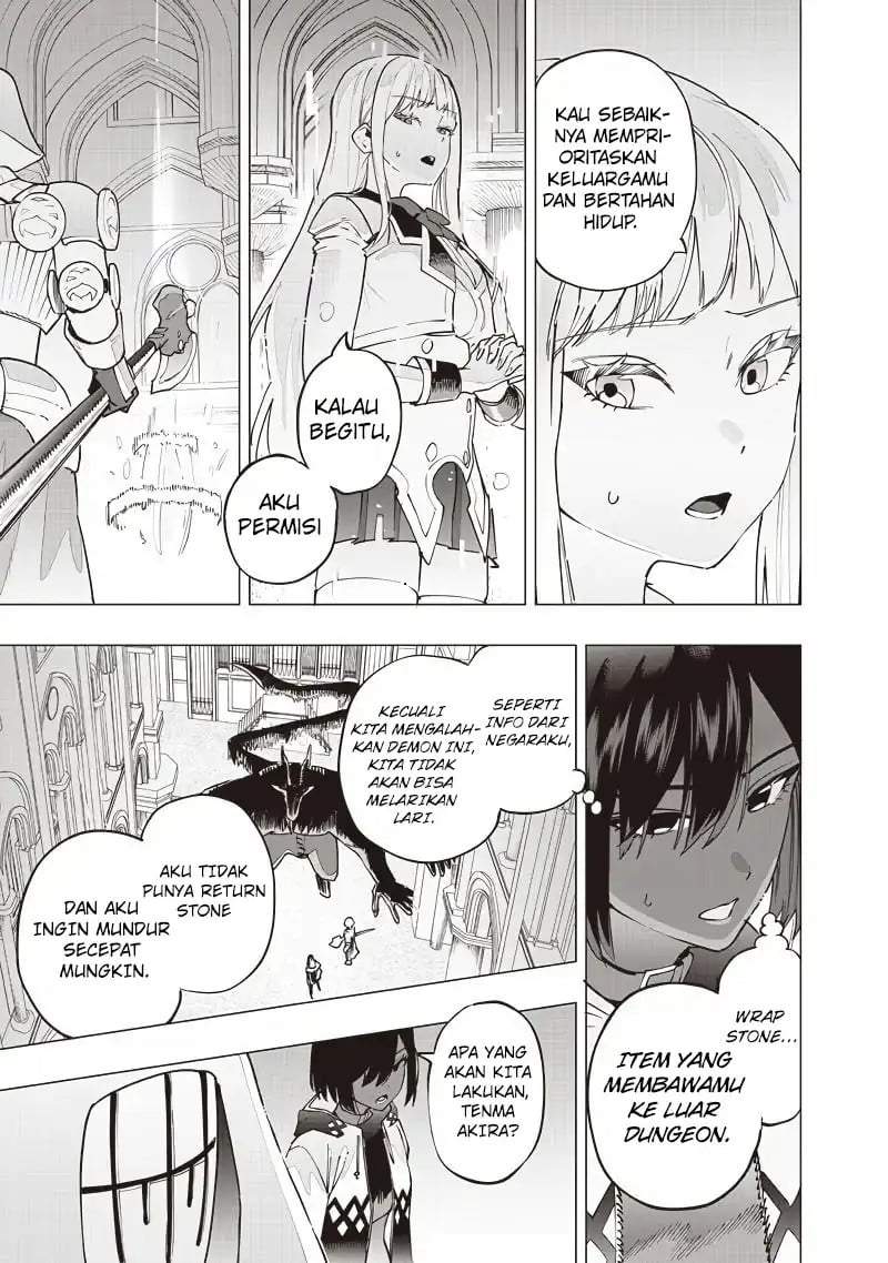 Saiaku no Avalon Chap 53 - Next Chap 54
