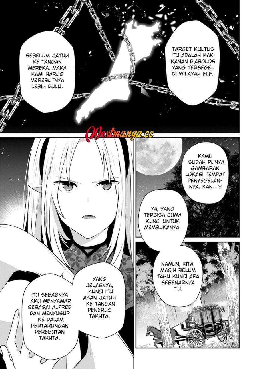 Kage no Jitsuryokusha ni Naritakute Chap 82.2 - Next Chap 83.2