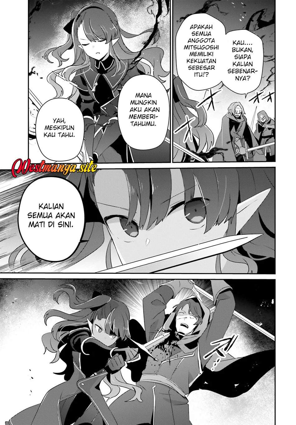 Kage no Jitsuryokusha ni Naritakute Chap 83 - Next Chap 84