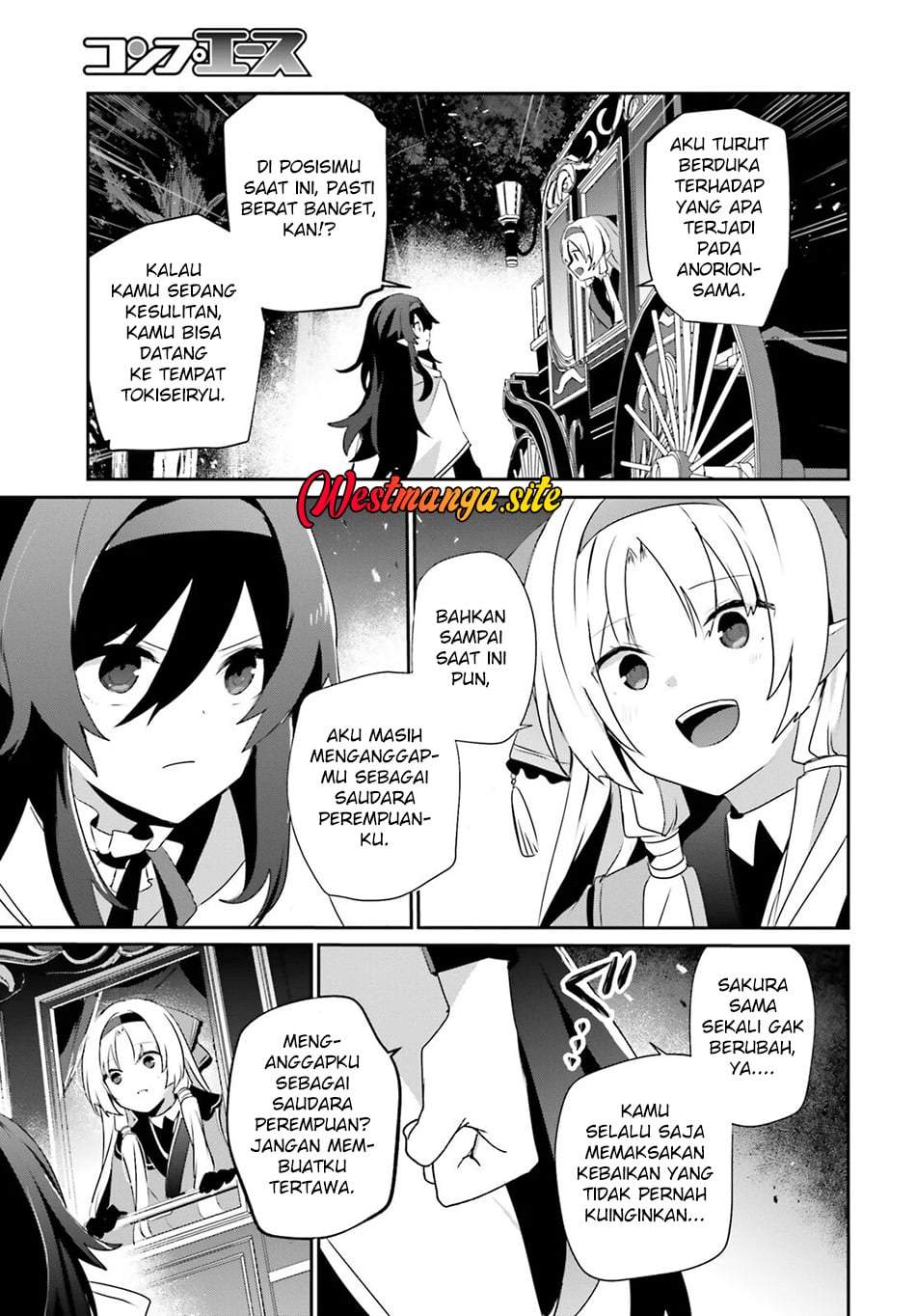 Kage no Jitsuryokusha ni Naritakute Chap 83 - Next Chap 84