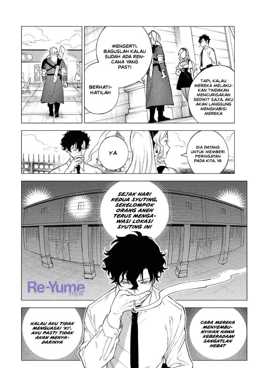 Kyouran Reijou Nia Liston – Byoujaku Reijou ni Tensei shita Kamigoroshi no Bujin no Karei Naru Musouroku Chap 33 - Next Chap 34