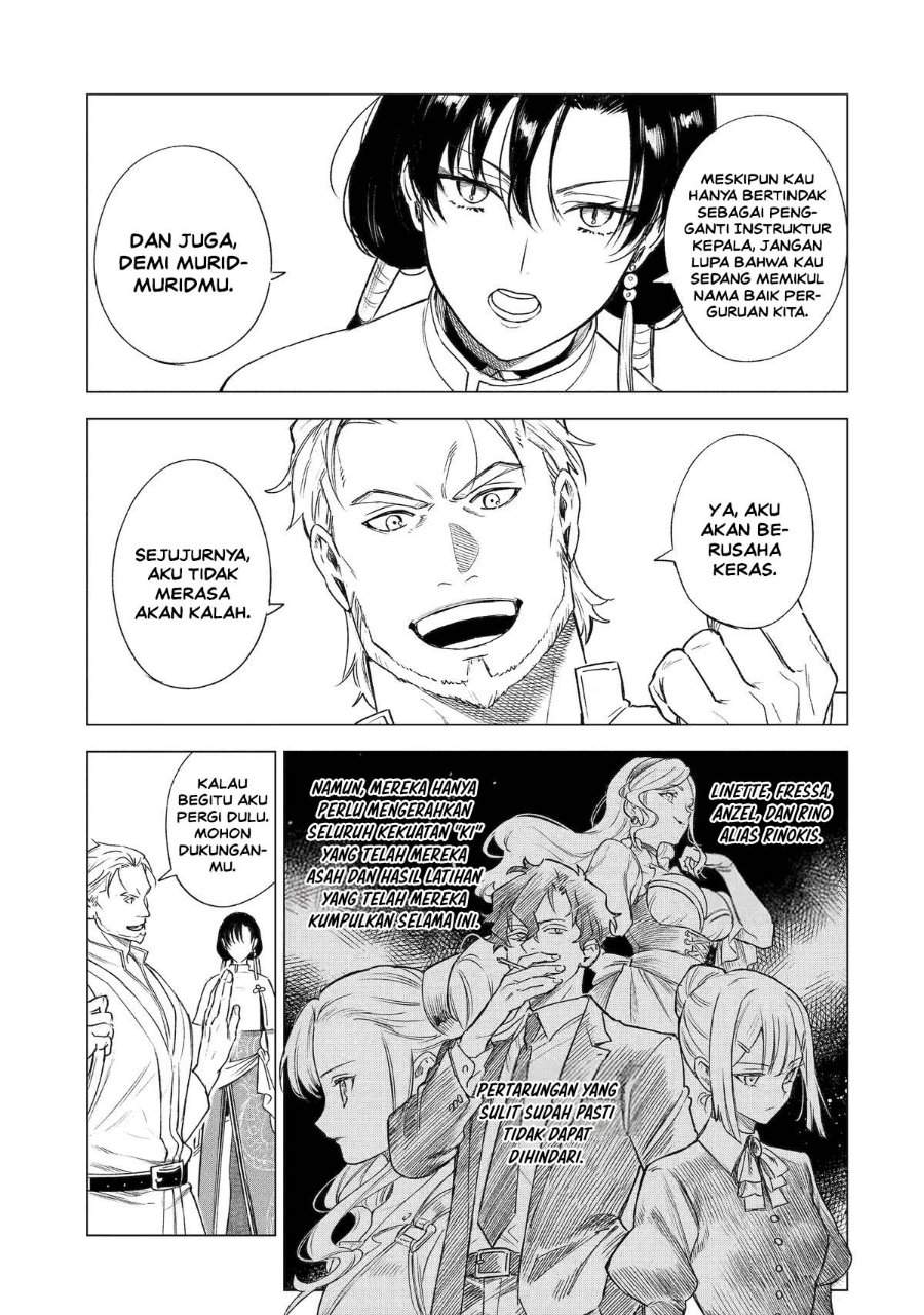 Kyouran Reijou Nia Liston – Byoujaku Reijou ni Tensei shita Kamigoroshi no Bujin no Karei Naru Musouroku Chap 37 - Next Chap 38