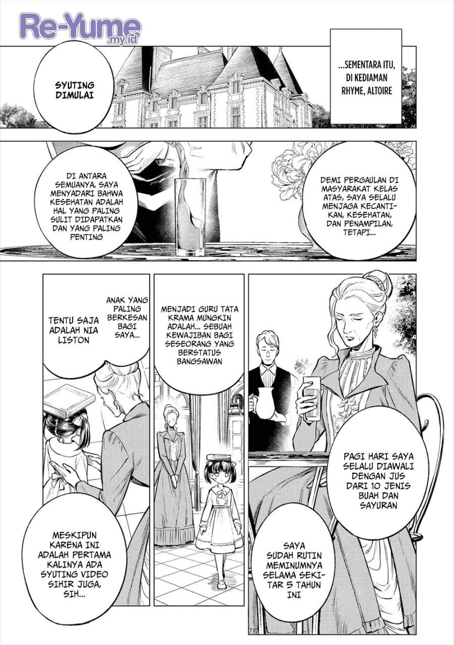Kyouran Reijou Nia Liston – Byoujaku Reijou ni Tensei shita Kamigoroshi no Bujin no Karei Naru Musouroku Chap 21 - Next Chap 22