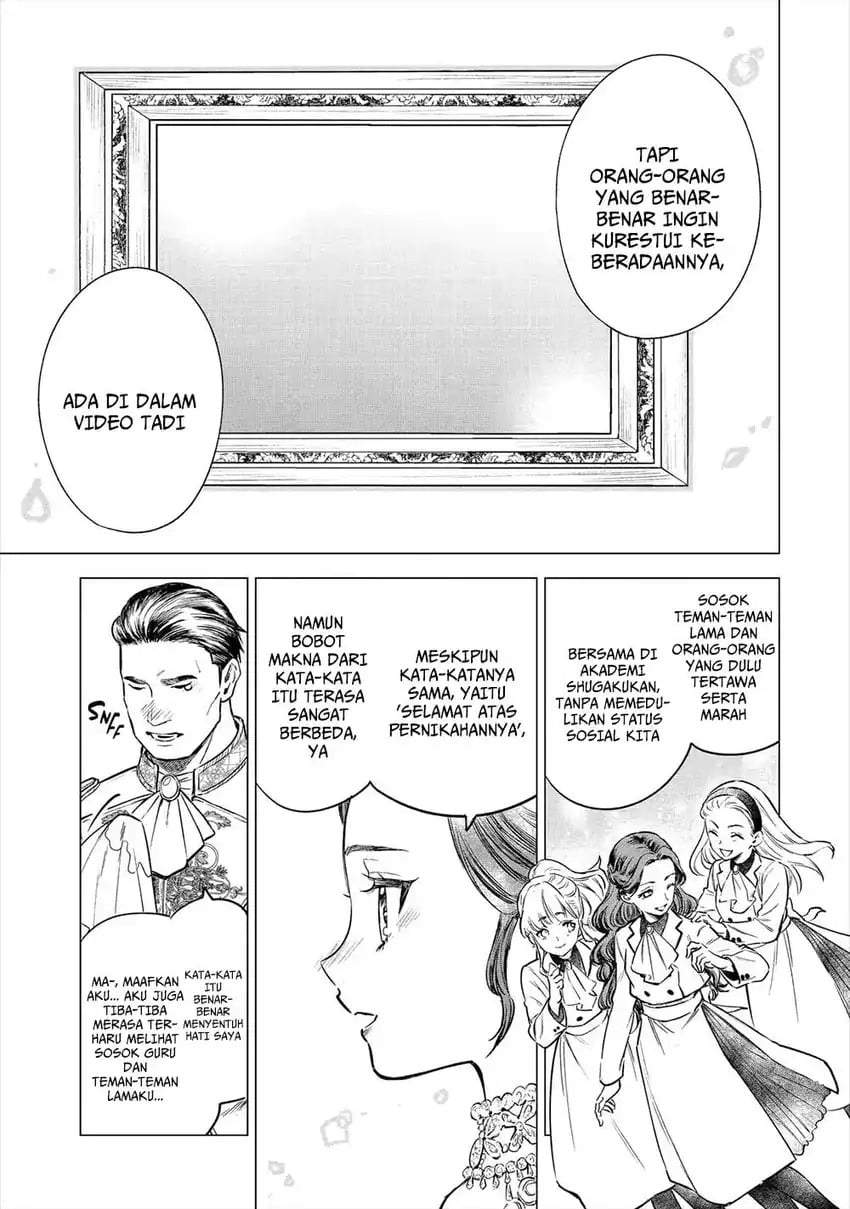 Kyouran Reijou Nia Liston – Byoujaku Reijou ni Tensei shita Kamigoroshi no Bujin no Karei Naru Musouroku Chap 23 - Next Chap 24