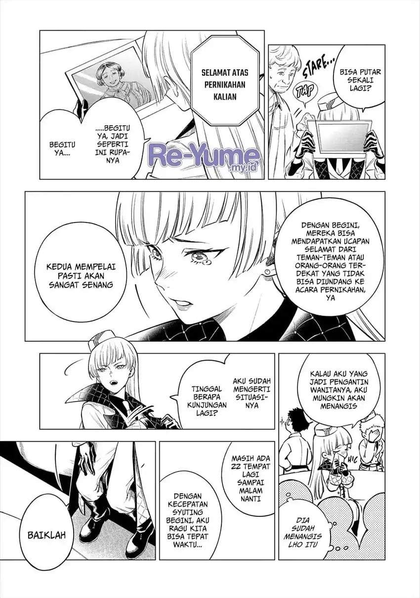 Kyouran Reijou Nia Liston – Byoujaku Reijou ni Tensei shita Kamigoroshi no Bujin no Karei Naru Musouroku Chap 23 - Next Chap 24
