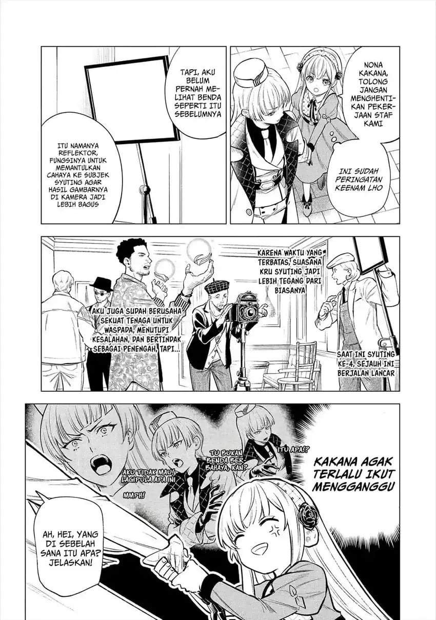 Kyouran Reijou Nia Liston – Byoujaku Reijou ni Tensei shita Kamigoroshi no Bujin no Karei Naru Musouroku Chap 23 - Next Chap 24