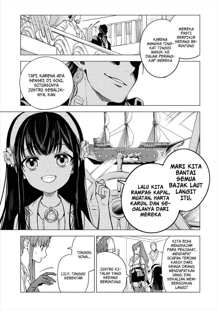 Kyouran Reijou Nia Liston – Byoujaku Reijou ni Tensei shita Kamigoroshi no Bujin no Karei Naru Musouroku Chap 25 - Next Chap 26