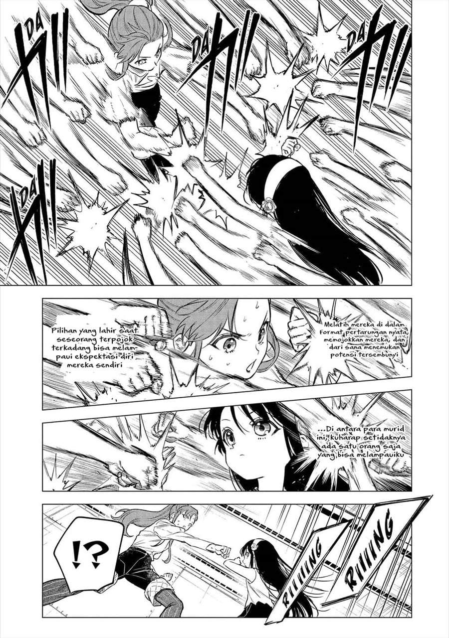 Kyouran Reijou Nia Liston – Byoujaku Reijou ni Tensei shita Kamigoroshi no Bujin no Karei Naru Musouroku Chap 25 - Next Chap 26