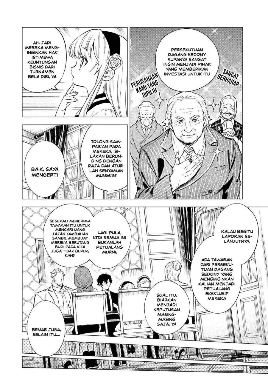 Kyouran Reijou Nia Liston – Byoujaku Reijou ni Tensei shita Kamigoroshi no Bujin no Karei Naru Musouroku Chap 26 - Next Chap 27