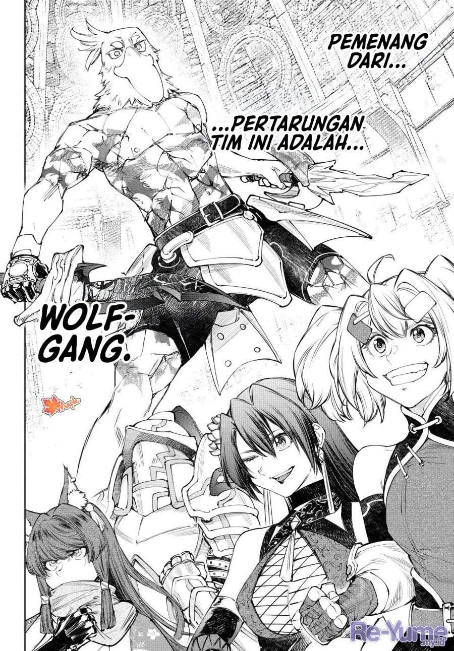 Shangri-La Frontier ~ Kusoge Hunter, Kamige ni Idoman to su~ Chap 272 - Next Chap 273