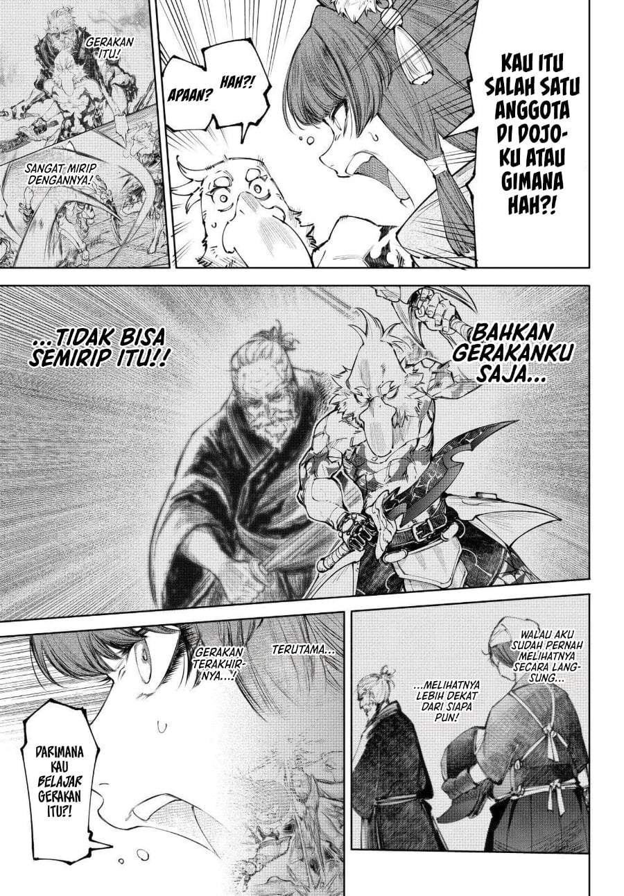 Shangri-La Frontier ~ Kusoge Hunter, Kamige ni Idoman to su~ Chap 273 - Next Chap 274