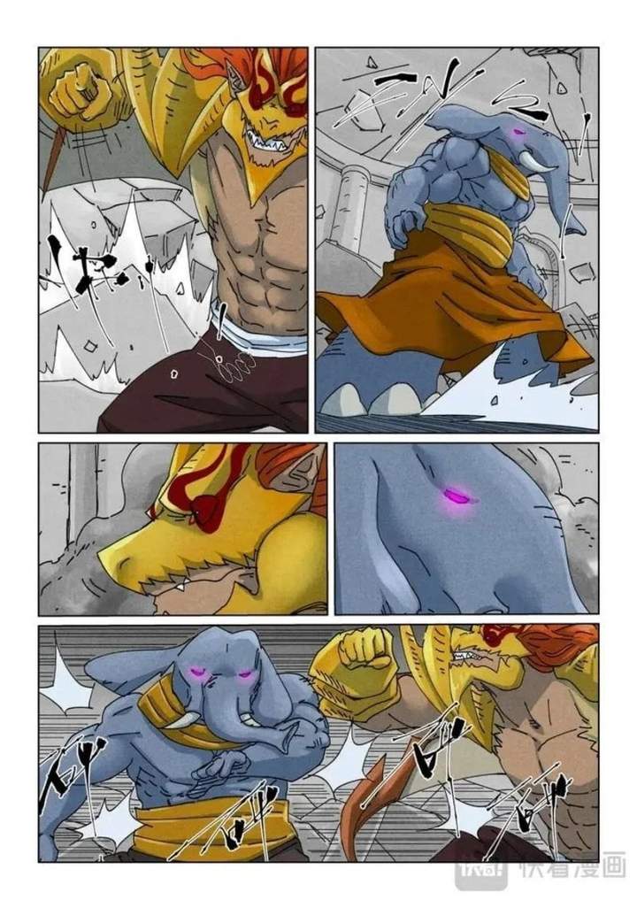 Tales of Demons and Gods Chap 524.5 - Next Chap 525.5