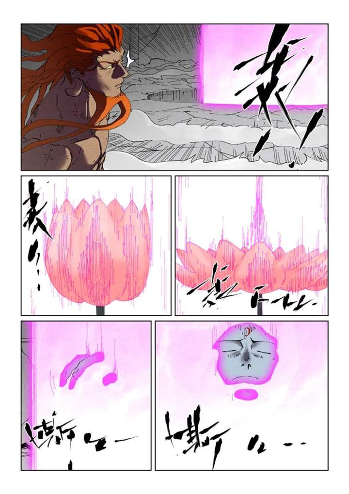 Tales of Demons and Gods Chap 529 - Next Chap 530