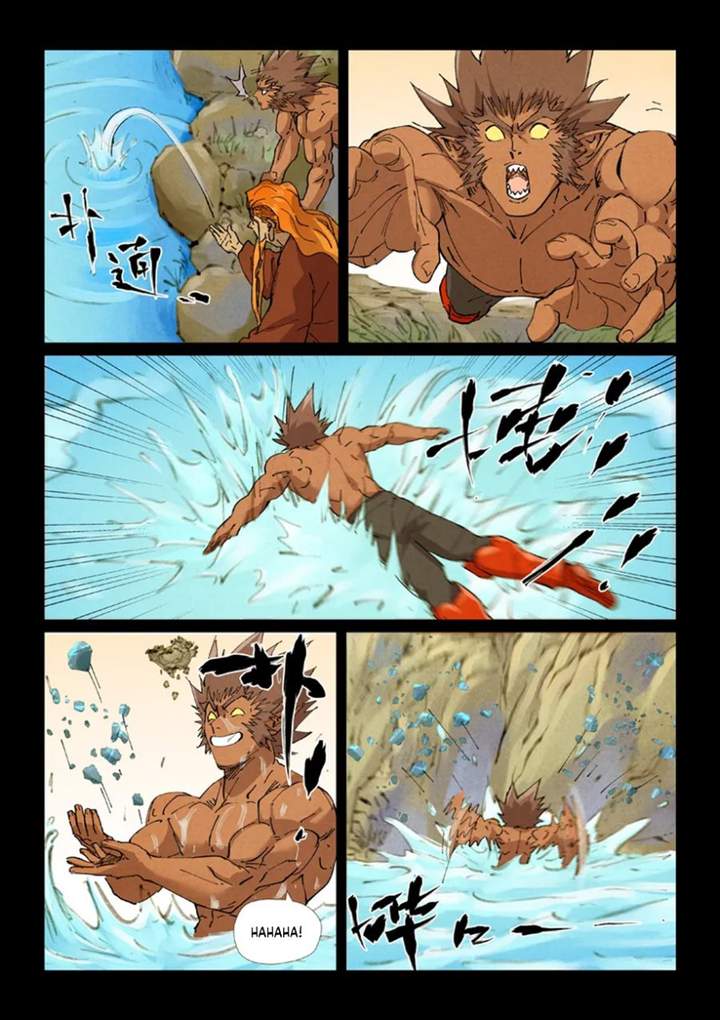 Tales of Demons and Gods Chap 530.5 - Next Chap 531.5