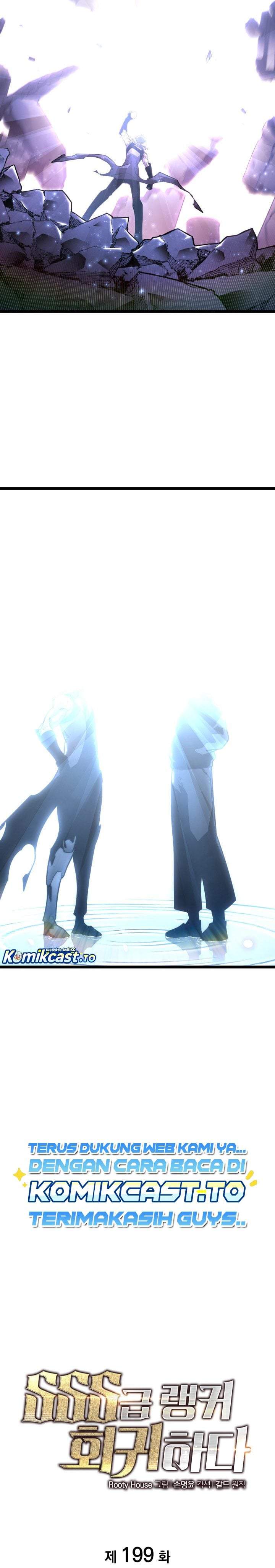 Return of the SSS-Class Ranker Chap 199 - Next Chap 200