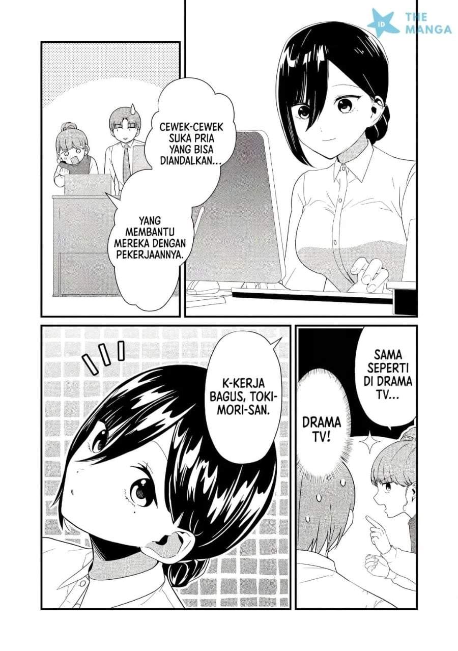 Tokimori-san ga Muboubi desu!! Chap 45 - Next Chap 46