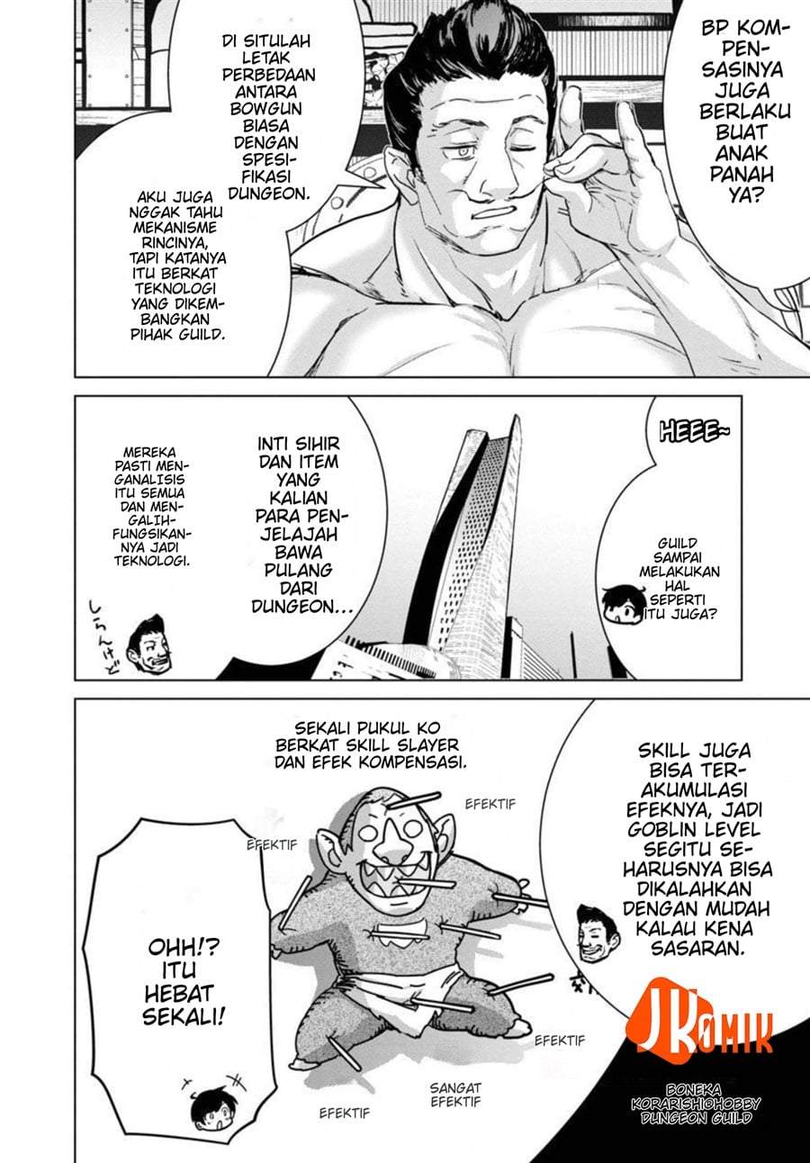 Mob kara Hajimaru Tansaku Eiyuutan Chap 11 - Next Chap 12