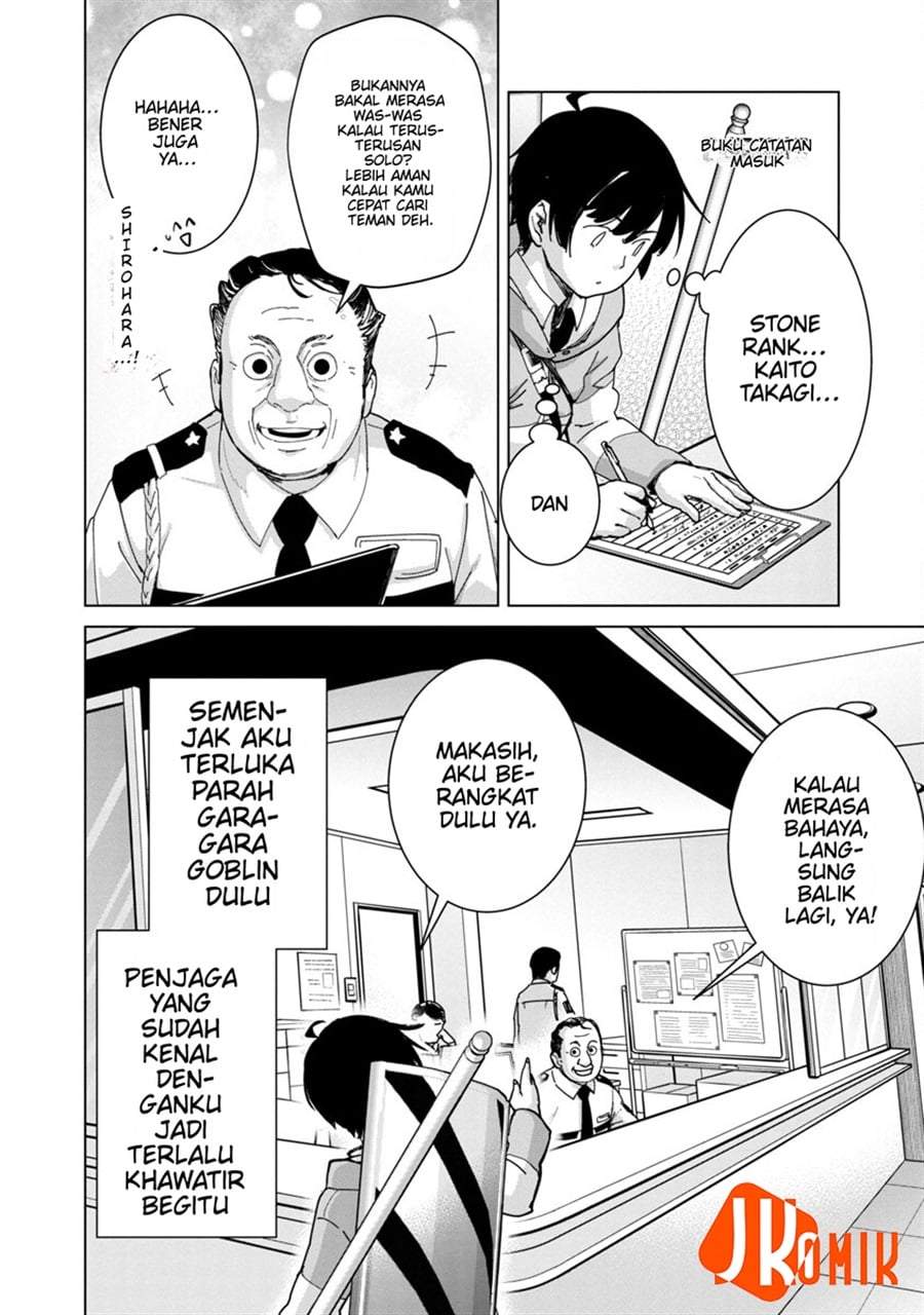 Mob kara Hajimaru Tansaku Eiyuutan Chap 12 - Next Chap 13