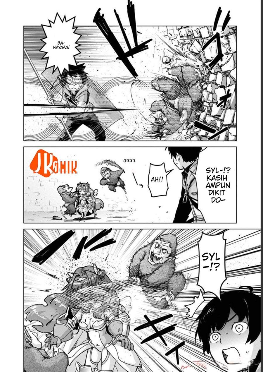 Mob kara Hajimaru Tansaku Eiyuutan Chap 13 - Next Chap 14