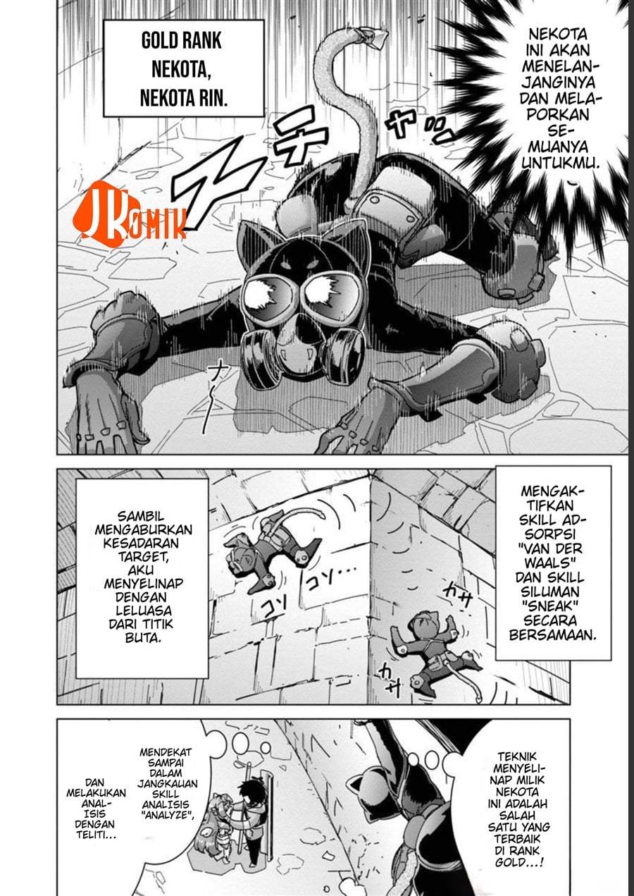 Mob kara Hajimaru Tansaku Eiyuutan Chap 13 - Next Chap 14