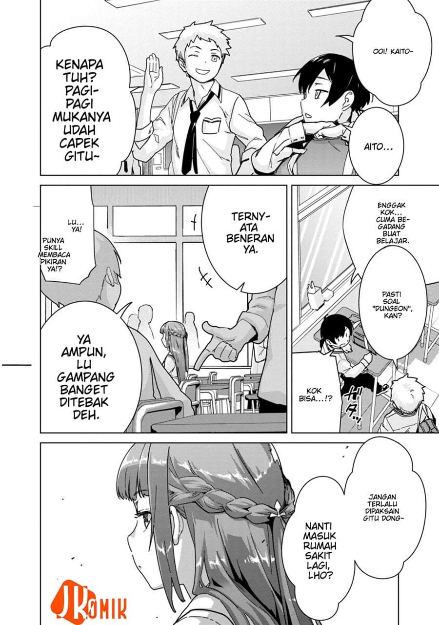 Mob kara Hajimaru Tansaku Eiyuutan Chap 7 - Next Chap 8