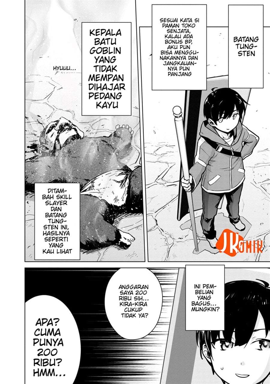 Mob kara Hajimaru Tansaku Eiyuutan Chap 5 - Next Chap 6