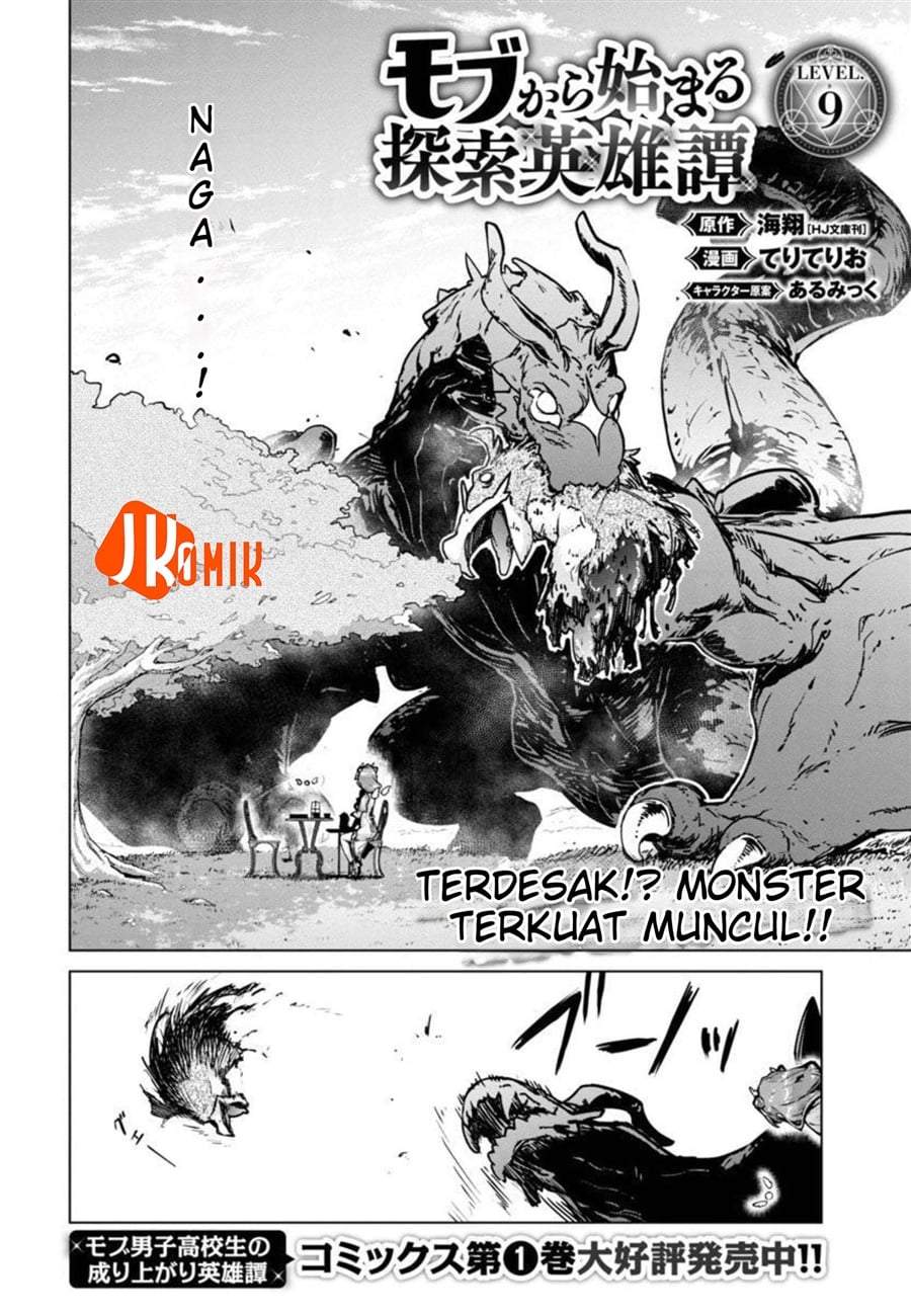 Mob kara Hajimaru Tansaku Eiyuutan Chap 9 - Next Chap 10
