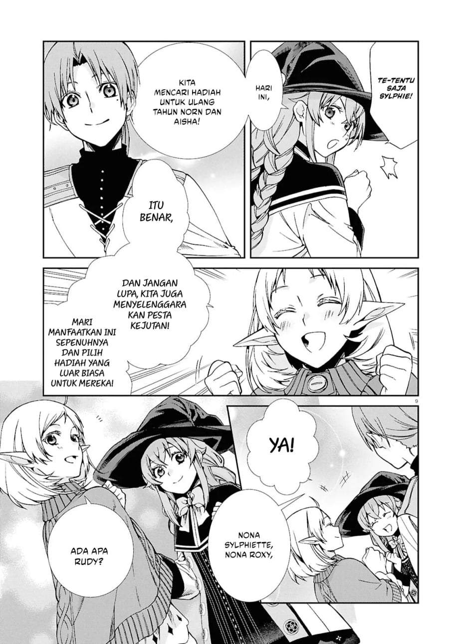 Mushoku Tensei: Isekai Ittara Honki Dasu Chap 120 - Next Chap 121
