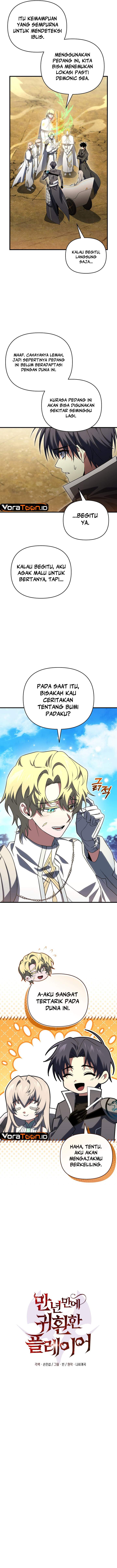 Player Who Returned 10,000 Years Later Chap 155 - Next Chap 156