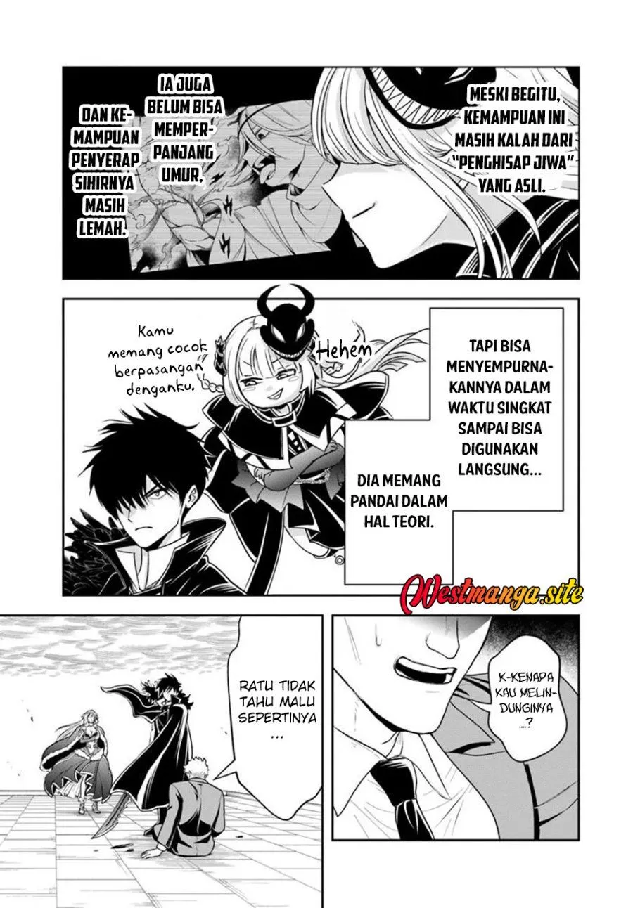 Sono Akuyaku Kizoku, Mama Heroine ga Suki Sugiru ~Shinshi na Doryoku de Saikyou to Nari Fuguu na Oshi Chara Tasukemakuru~ Chap 51 - Next Chap 52