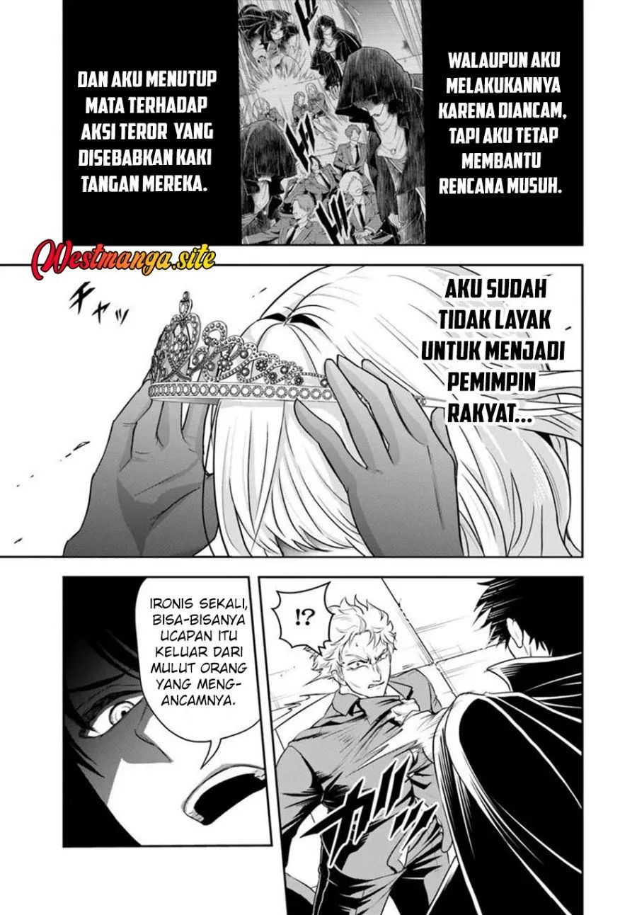 Sono Akuyaku Kizoku, Mama Heroine ga Suki Sugiru ~Shinshi na Doryoku de Saikyou to Nari Fuguu na Oshi Chara Tasukemakuru~ Chap 51 - Next Chap 52