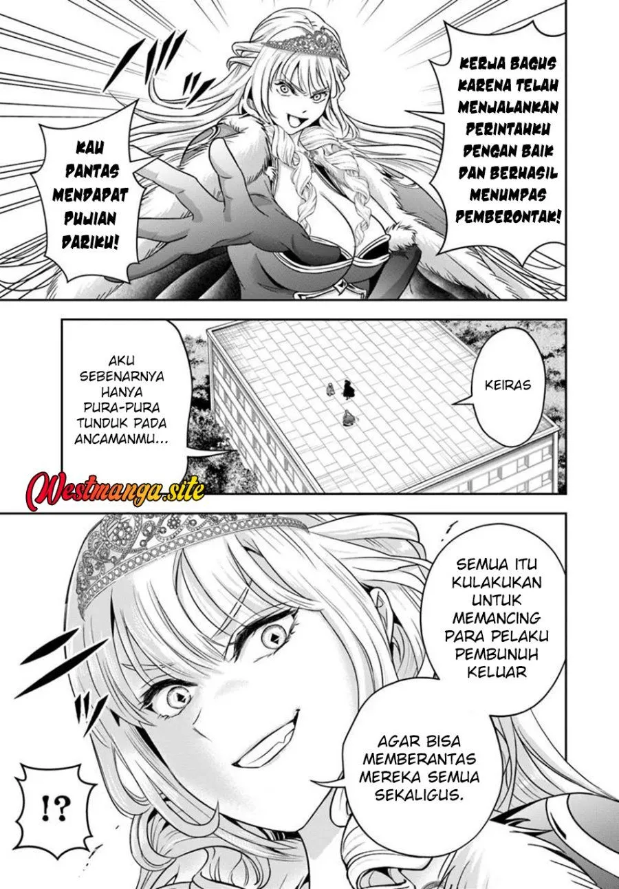 Sono Akuyaku Kizoku, Mama Heroine ga Suki Sugiru ~Shinshi na Doryoku de Saikyou to Nari Fuguu na Oshi Chara Tasukemakuru~ Chap 51 - Next Chap 52