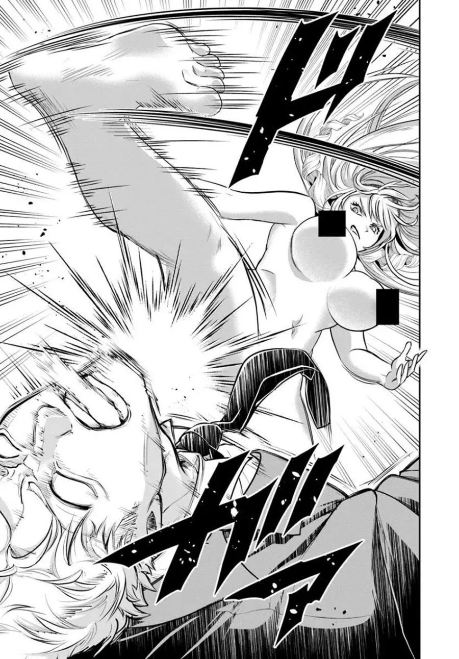 Sono Akuyaku Kizoku, Mama Heroine ga Suki Sugiru ~Shinshi na Doryoku de Saikyou to Nari Fuguu na Oshi Chara Tasukemakuru~ Chap 51 - Next Chap 52