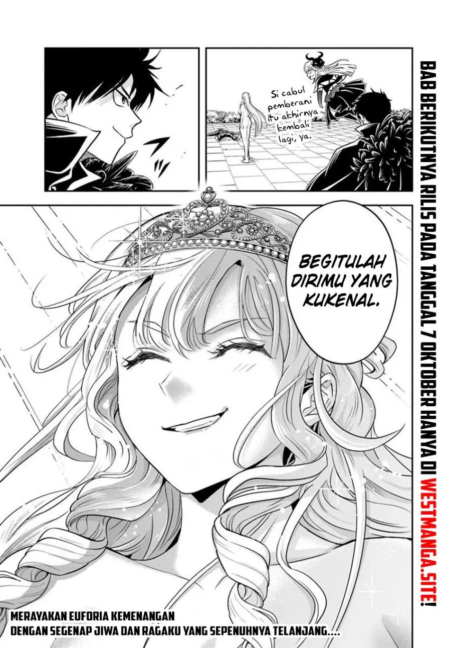 Sono Akuyaku Kizoku, Mama Heroine ga Suki Sugiru ~Shinshi na Doryoku de Saikyou to Nari Fuguu na Oshi Chara Tasukemakuru~ Chap 51 - Next Chap 52