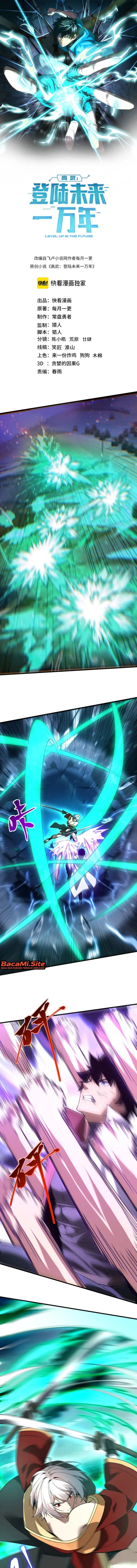 Leveling In The Future Chap 356 - Next Chap 357