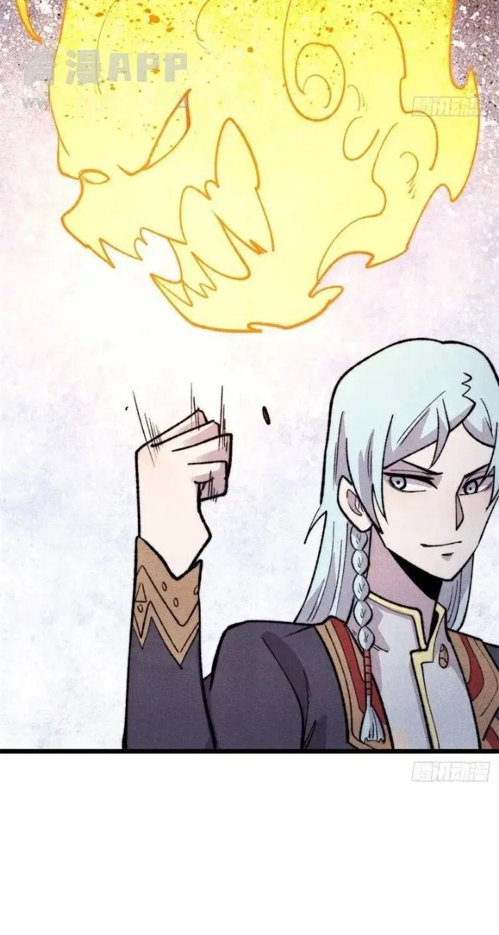 All Hail the Sect Leader Chap 555 - Next Chap 556