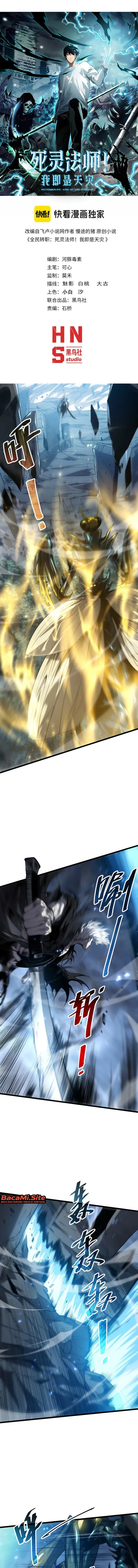 Disastrous Necromancer Chap 308 - Next Chap 309