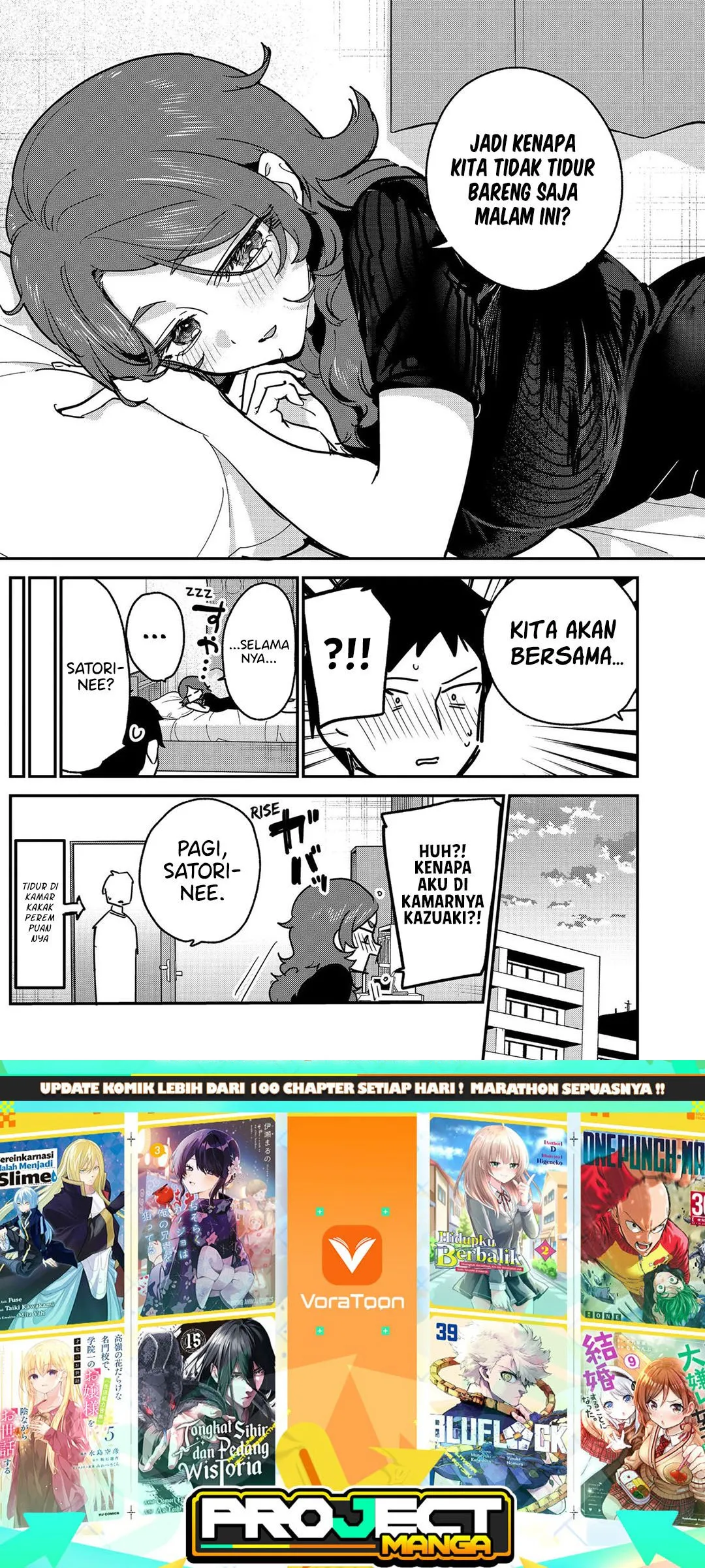 Watashi no Koto Suki ja Nakatta no ka yo!? Chap 29 - Next Chap 30