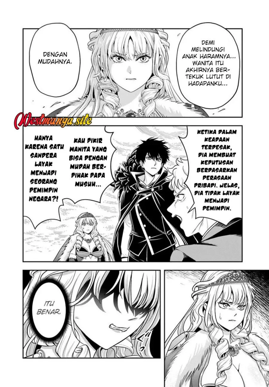 Sono Akuyaku Kizoku, Mama Heroine ga Suki Sugiru ~Shinshi na Doryoku de Saikyou to Nari Fuguu na Oshi Chara Tasukemakuru~ Chap 51 - Next Chap 52