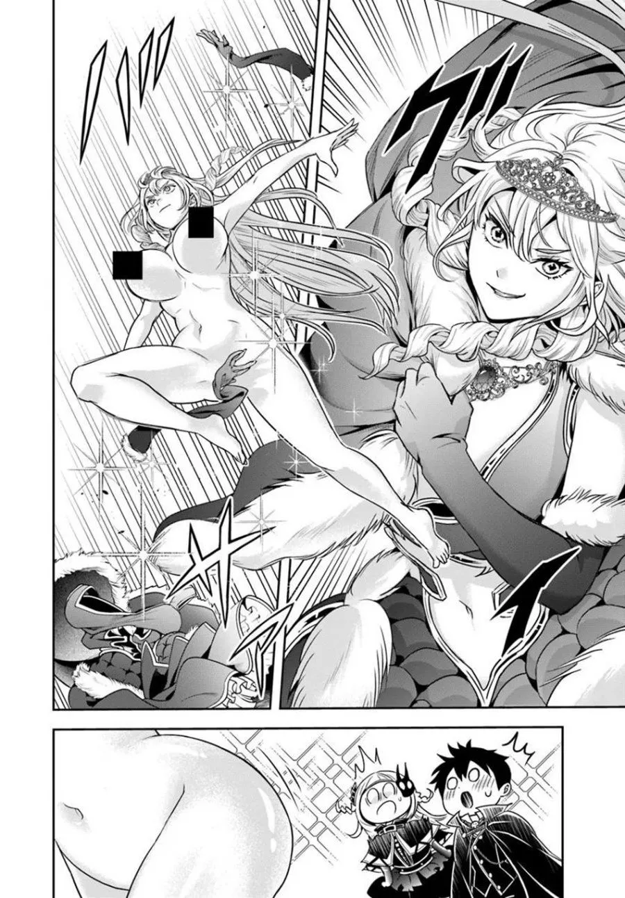 Sono Akuyaku Kizoku, Mama Heroine ga Suki Sugiru ~Shinshi na Doryoku de Saikyou to Nari Fuguu na Oshi Chara Tasukemakuru~ Chap 51 - Next Chap 52