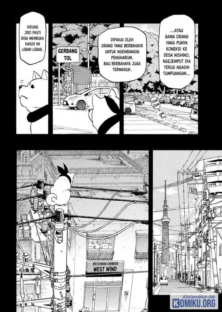 Yomi no Tsugai Chap 41 - Next Chap 42