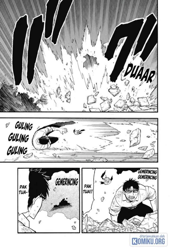 Yomi no Tsugai Chap 43 - Next Chap 44